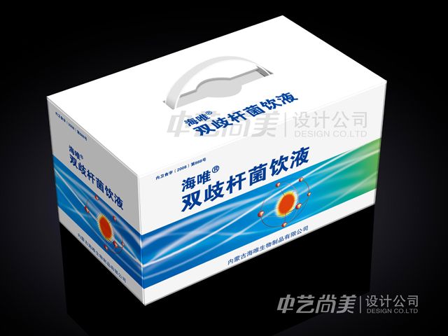 雙歧桿菌飲液 包裝設(shè)計