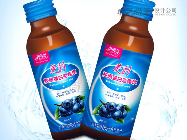 膠原蛋白藍莓飲包裝設(shè)計