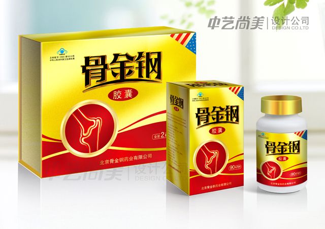 骨金鋼藥業(yè) 膠囊包裝設(shè)計