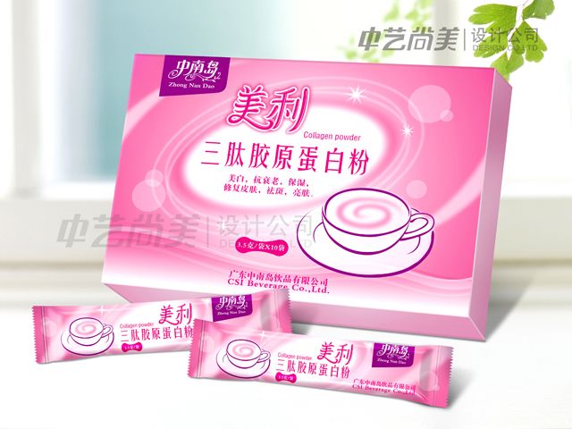 膠原蛋白包裝設(shè)計
