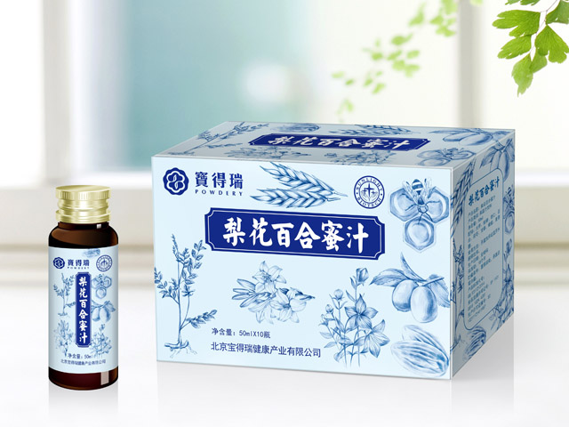 梨花百合包裝設(shè)計