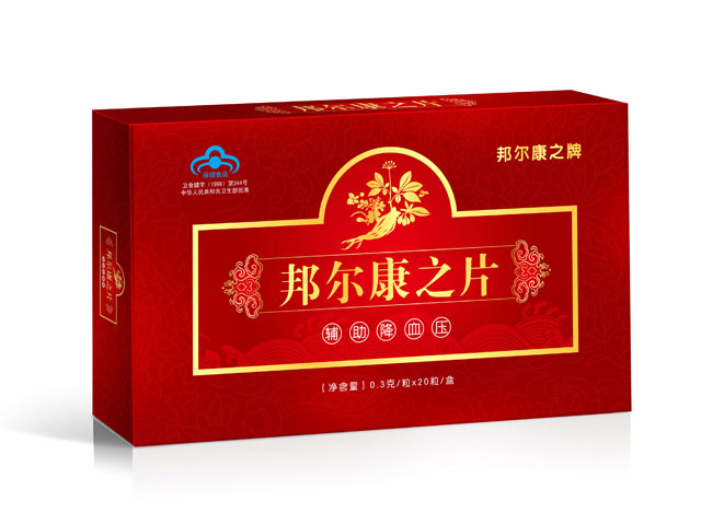 邦爾康之片 保健品包裝設(shè)計