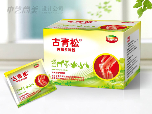 骨青松 包裝設(shè)計