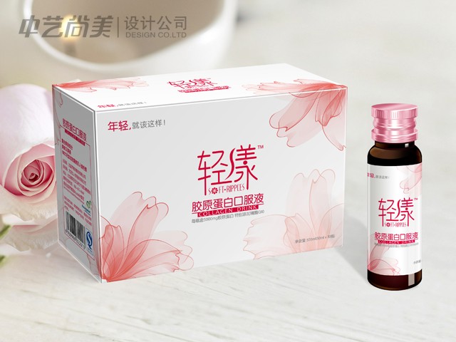輕漾 膠原蛋白包裝設(shè)計