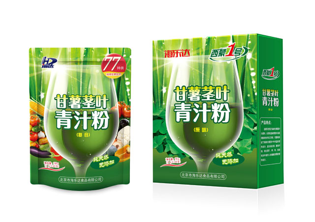 保健品包裝設(shè)計