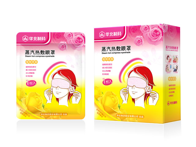 華北制藥保健品包裝設(shè)計