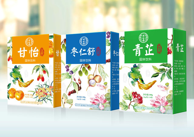 保健品包裝設(shè)計