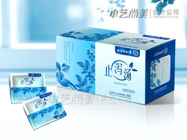 北京同仁堂 包裝設(shè)計