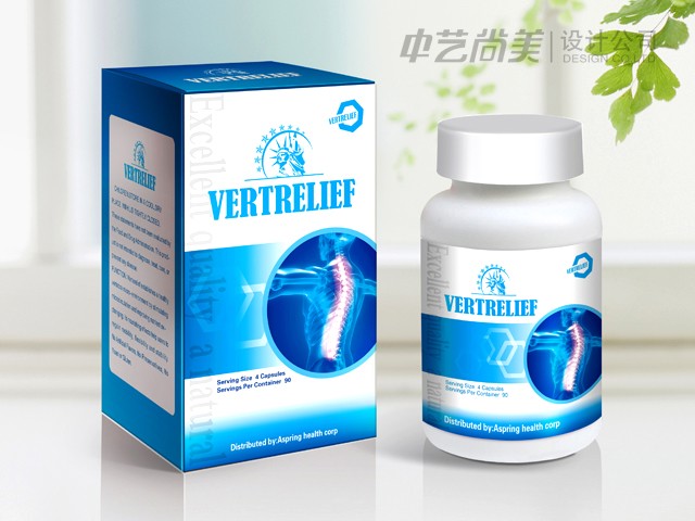保健品包裝設(shè)計