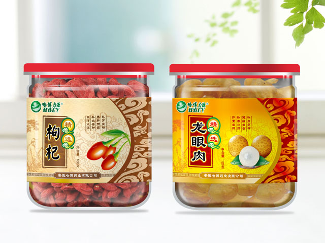 安徽哈博力源藥業(yè) 包裝設(shè)計