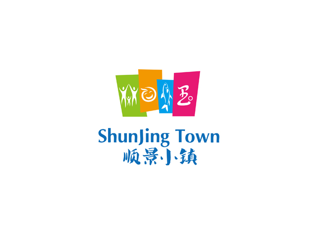 順景小鎮(zhèn) logo設(shè)計(jì)