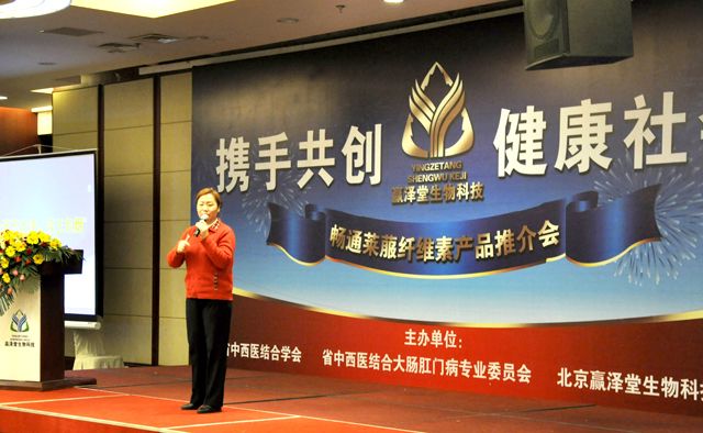 會議背景板設(shè)計(jì)