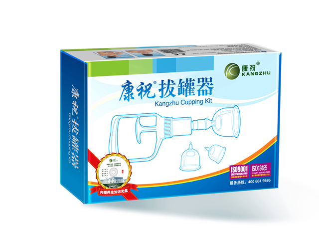 拔罐包裝設(shè)計(jì)