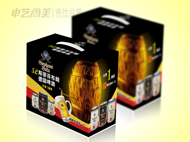 斯蒂芬布朗啤酒 包裝設(shè)計(jì)