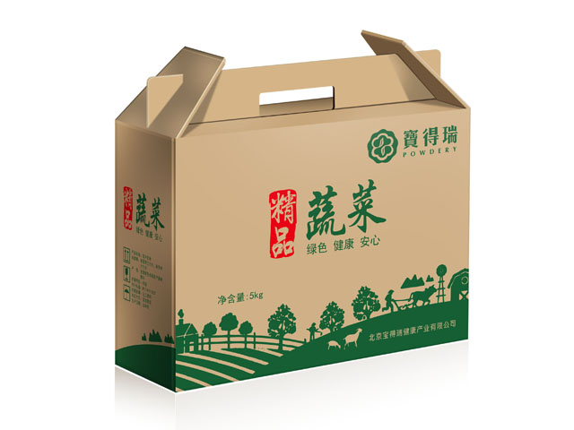蔬菜包裝設(shè)計