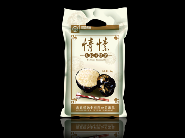 百思樂乳業(yè) 酸奶包裝設(shè)計