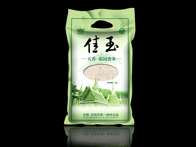 泰國香米 大米包裝設(shè)計