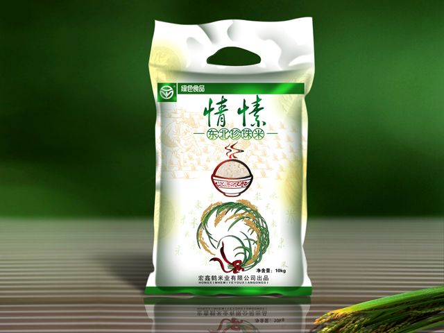 情愫大米 包裝設(shè)計
