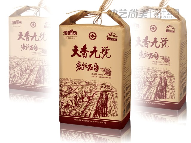 大米 紙袋包裝設(shè)計
