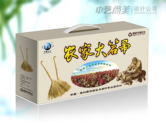 墾利昌隆藝術(shù)編織 苕帚包裝設(shè)計