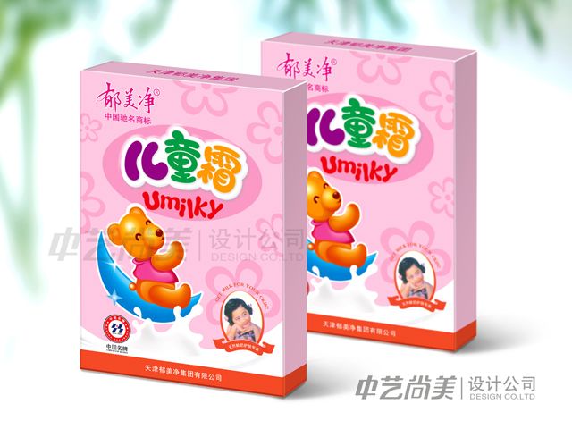 郁美凈集團(tuán) 兒童化妝品包裝設(shè)計(jì)