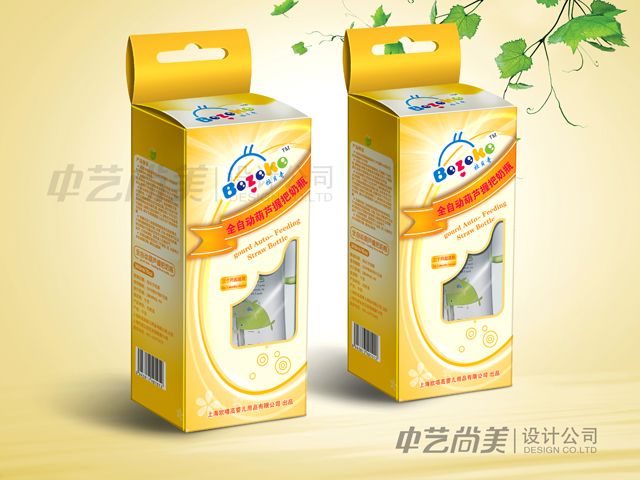 兒童用品包裝設(shè)計(jì)