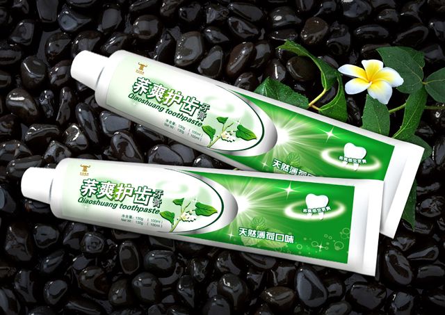 東方五谷 牙膏包裝設(shè)計(jì)