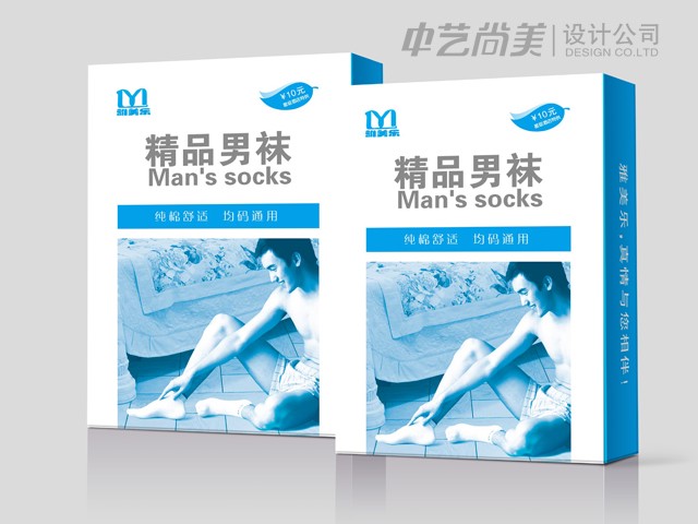 男襪包裝設(shè)計(jì)