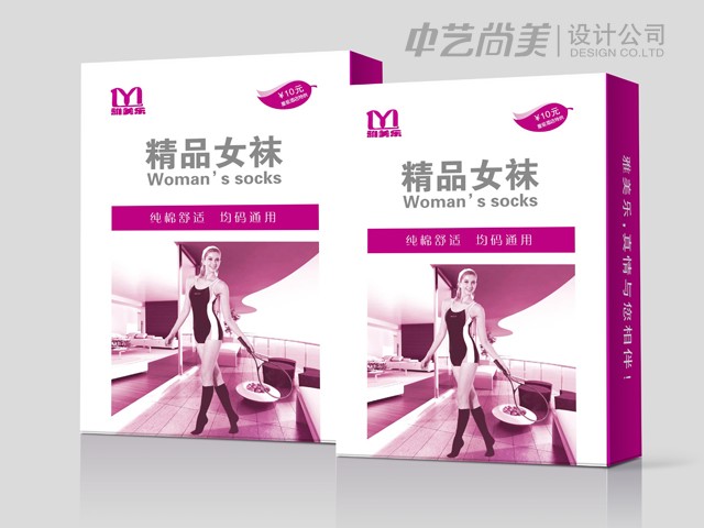 雅美樂星級(jí)酒店用品 女襪包裝設(shè)計(jì)