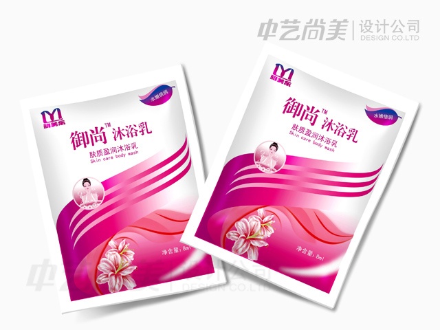 沐浴乳包裝設(shè)計(jì)
