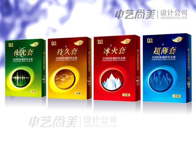 雅美樂星級(jí)酒店用品 安全套包裝設(shè)計(jì)