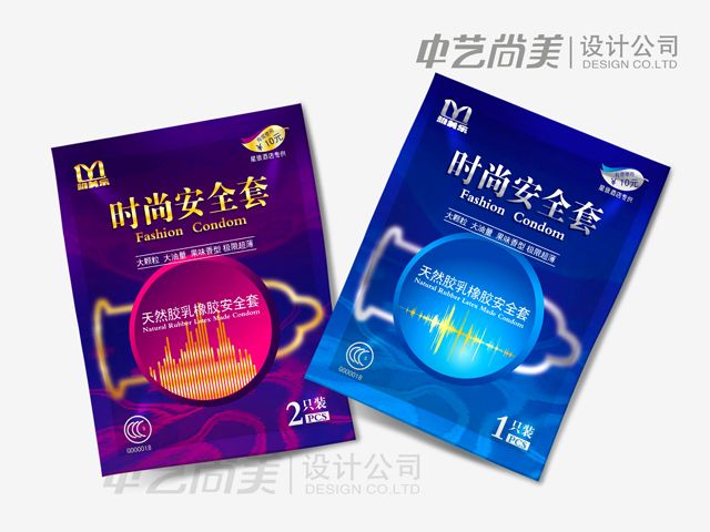 雅美樂星級(jí)酒店用品 安全套包裝設(shè)計(jì)