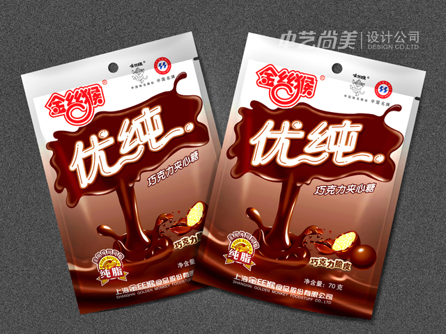 食品包裝設(shè)計