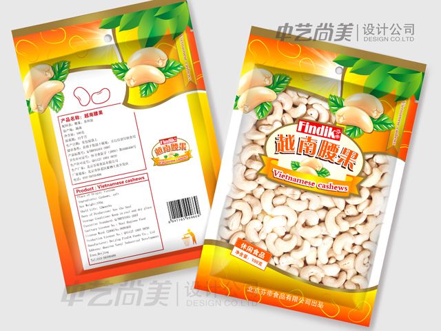 北京芬帝食品包裝設(shè)計