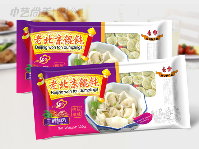 混沌包裝設(shè)計