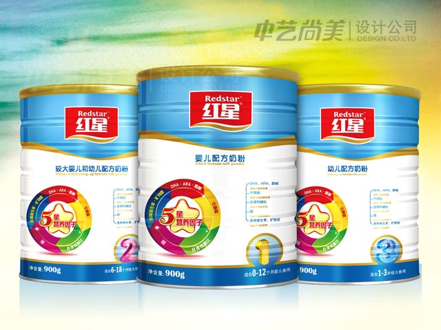 蛋白咖啡 包裝設(shè)計(jì)
