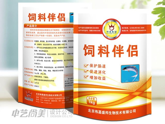 飼料包裝設(shè)計