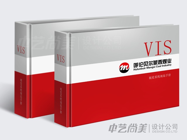 盛世龍媒傳媒公司 VI設(shè)計(jì)
