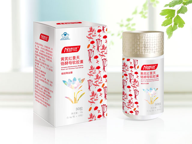 紅景天軟膠囊 包裝設(shè)計