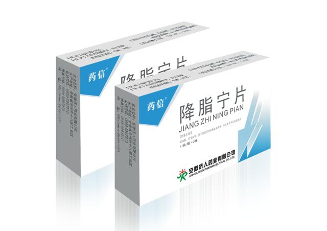 藥品包裝設(shè)計