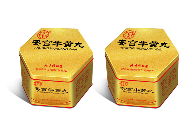 安宮牛黃丸包裝設(shè)計