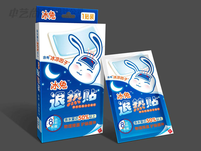 康倍得藥業(yè) 退熱貼包裝設(shè)計