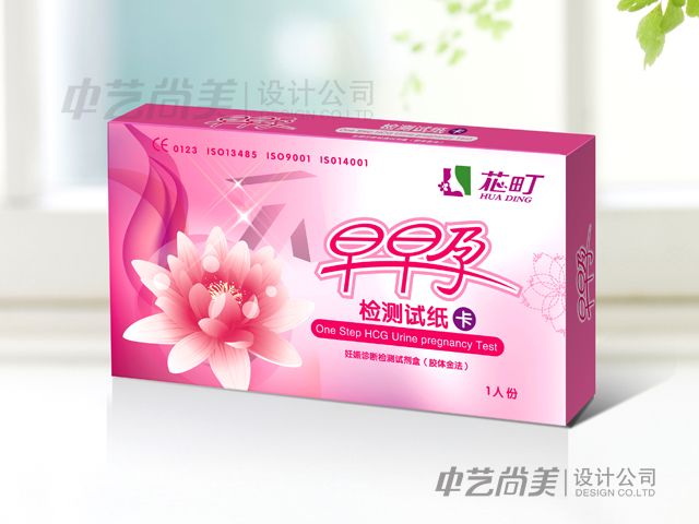 藥品包裝設(shè)計